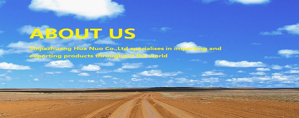 Main Banner