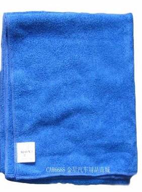 Microfiber cloth